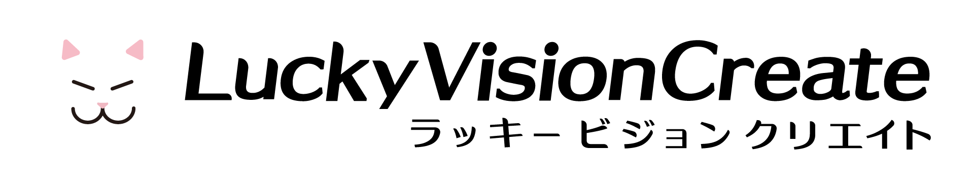 LuckyVisionCreate（ラッキービジョンクリエイト）